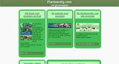 Desktop Screenshot of plantaardig.com
